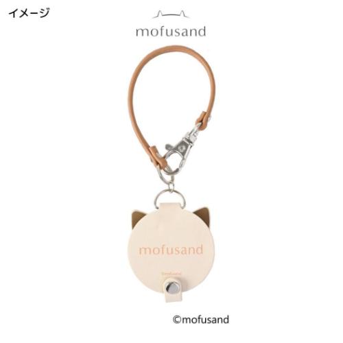 モフサンド ストラップルーペウォッチ 懐中時計 PI mofusand