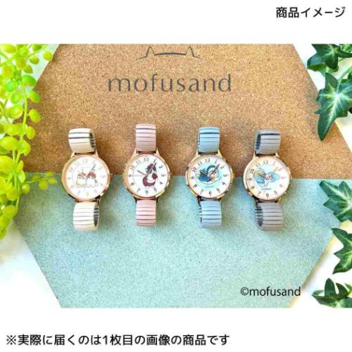 モフサンド グッズ 腕時計 キャラクター ジャバラウォッチG GY グレー