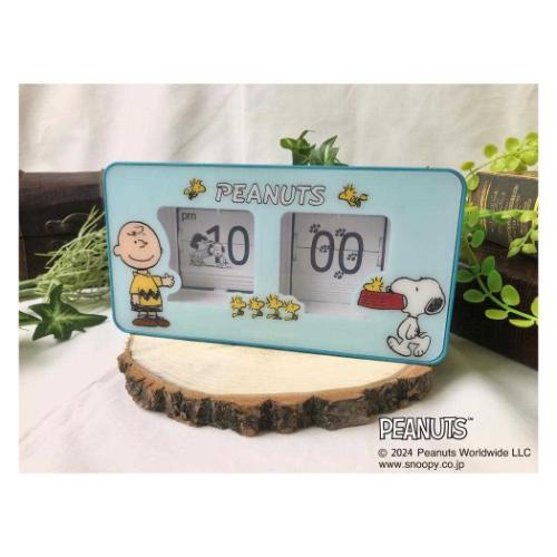 PEANUTS スヌーピー スヌーピーパタパタクロック ピーナッツ