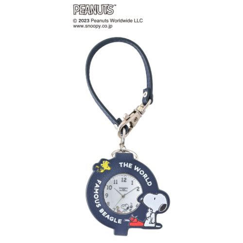 ケ*2様 【動作確認済】スヌーピー 懐中時計 アナログ時計 Q&Q 【即納】CITIZEN シチズン PEANUTS SNOOPY ピーナッツ