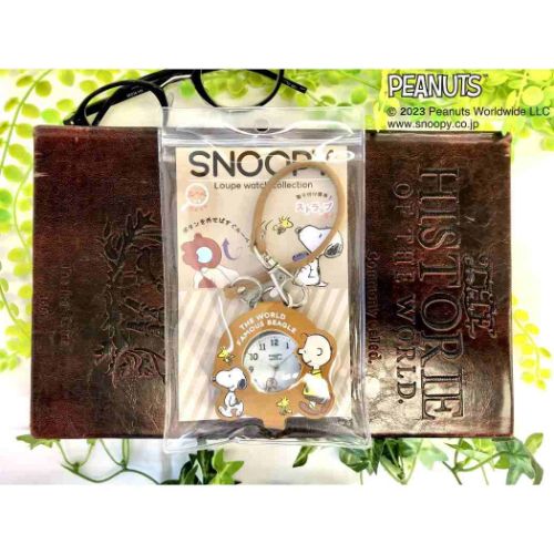 スヌーピー 懐中時計 ストラップルーペウォッチ NV ピーナッツ フィールドワーク