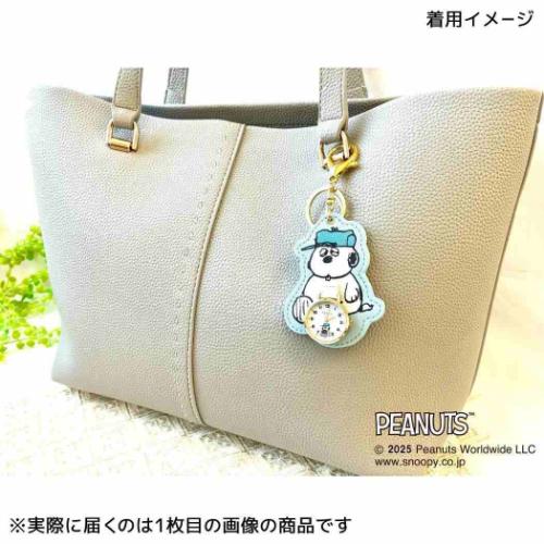 スヌーピー グッズ キーホルダー時計 キャラクター ダイカットチャームウォッチM GY グレー
