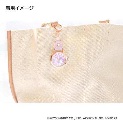 クロミ おすましKCウォッチ 懐中時計 PU サンリオ キャラクター