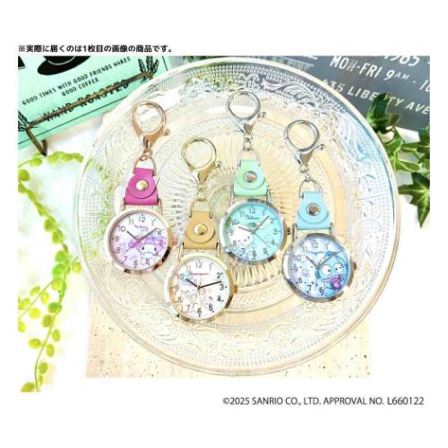 ポムポムプリン サンリオ キャラクター キーホルダー時計 おすましKC