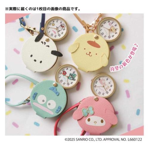 ハンギョドン フェイスダイカットウォッチS キーホルダー時計 MI サンリオ キャラクター