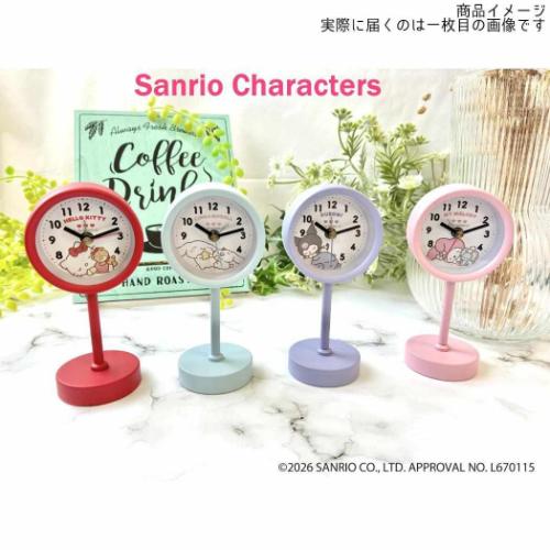 ポムポムプリン グッズ 置き時計 サンリオ キャラクター 爆買