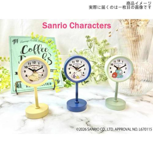 ポムポムプリン グッズ 置き時計 サンリオ キャラクター 爆買