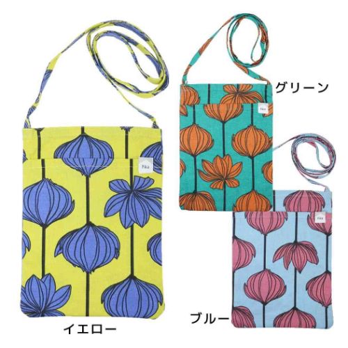 ショルダーバッグ ミニショルダーバッグ バーチカル フレンズヒル サコッシュ FRIENDSHILL 斜め掛けかばん