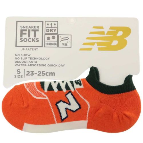 女性用靴下 レディーススニーカーソックス S new balance シン NB エヌビー ニューバランス オレンジ フレンズヒル  FRIENDSHILL プレゼント スポーツブランド