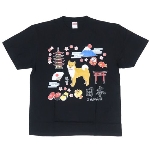 Tシャツ もてなししばた T-SHIRTS いぬ ホワイト ブラック XXLサイズ FRIENDSHILL 半袖 日本デザイン 和風｜cinemacollection｜10