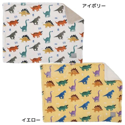 ブランケット デジプリブランケット ダイナソーズ フレンズヒル 防寒用品