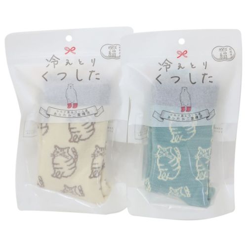 冷えとりくつした 靴下レディース ミアキャット ウォーマー雑貨 フレンズヒル 防寒用品 寒さ対策