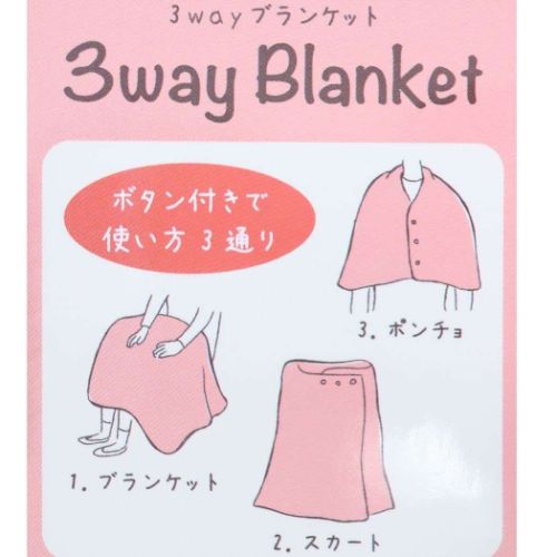 不二家のペコちゃん 3WAYブランケット ひざ掛け毛布 キャラクター レッド ハッピーペコチャン