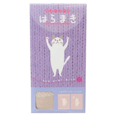 はらまき ターチャン ぽかぽか腹巻き お返事 ウォーマー雑貨 フレンズヒル