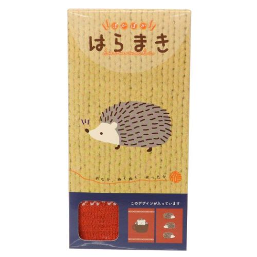はらまき カップハリー ぽかぽか腹巻き オレンジ ウォーマー雑貨 フレンズヒル