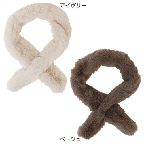 フランシュリッペ ねこマフラー　yukiemon ねこのしっぽマフラー マフラー ねこ キャッツテール フレンズ