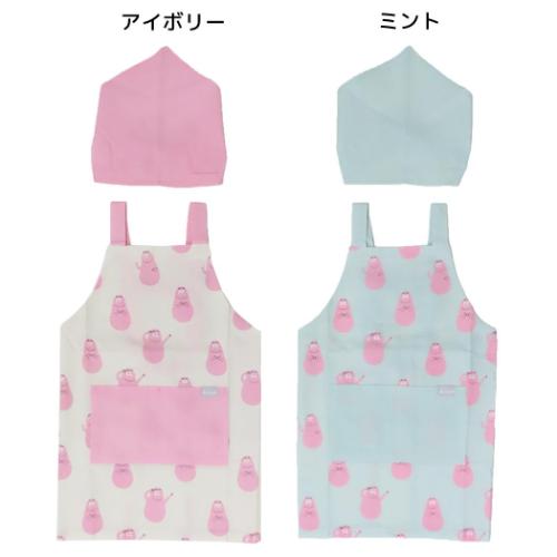 エプロンセット キッズエプロン＆三角巾 Mサイズ BARBAPAPA バーバパパ フレンズヒル FRIENDSHILL 子供 子ども 親子お料理 キッチン用品 キャラクター
