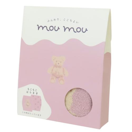 はらまき もこもこ腹巻き カドルテディ ピンク