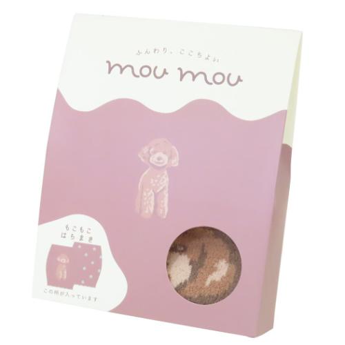 はらまき もこもこ腹巻き アドラブルプードル ブラウン いぬ フレンズヒル 防寒用品 寒さ対策