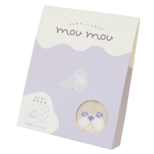 はらまき もこもこ腹巻き スナグルキャット アイボリー ねこ フレンズヒル