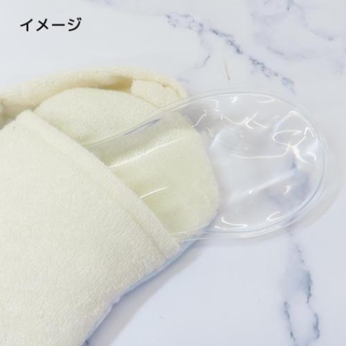 リラックス用品 アイピロー ムームーティット グレイ フレンズヒル プレゼント