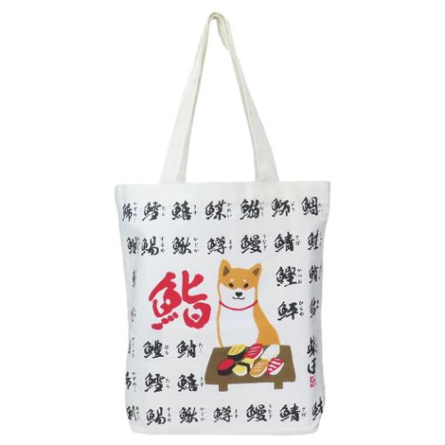 A4トート トートバッグ すしやのしばた アイボリー フレンズヒル FRIENDSHILL 手提げかばん かわいい