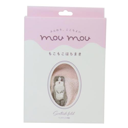 はらまき もこもこ腹巻き ムームースコッティ ピンク ねこ フレンズヒル