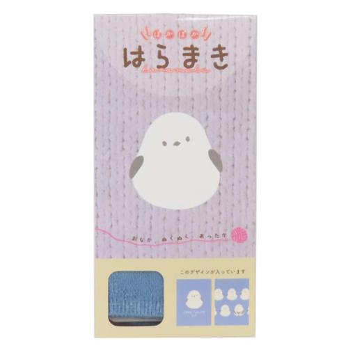 はらまき 腹巻き チュウイー ブルー アニマル フレンズヒル 防寒用品 寒さ対策