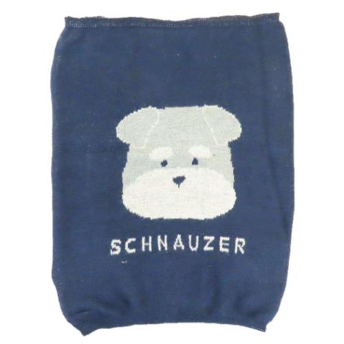 はらまき 腹巻き シュナ ネイビー いぬ フレンズヒル