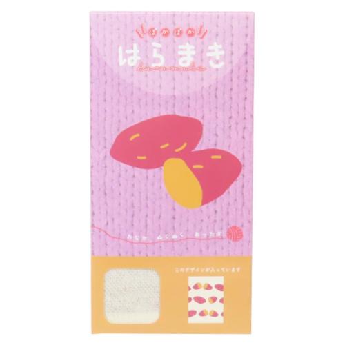 はらまき 腹巻き オイモ アイボリー フレンズヒル