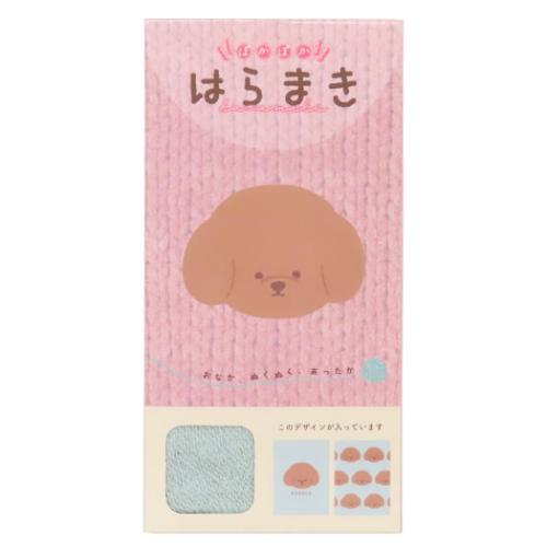 はらまき 腹巻き モカ ミント いぬ