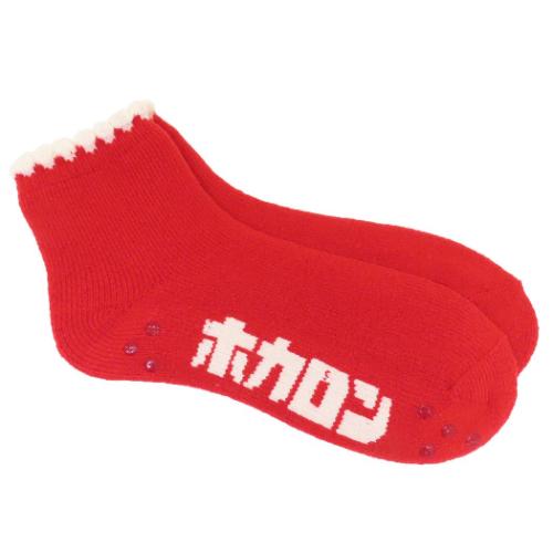 女性用防寒靴下 ホカロン 裏起毛ソックス ピコットホカロン フレンズヒル