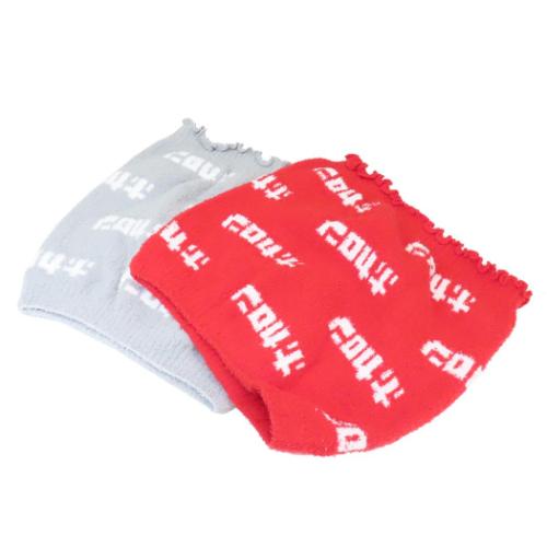 腹巻き ホカロン ロゴはらまき テロップホカロン 防寒用品 寒さ対策