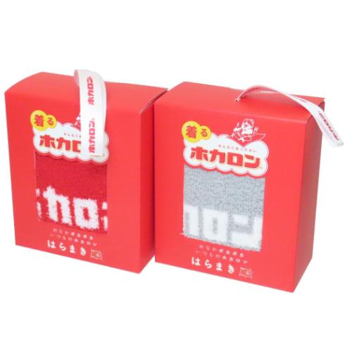 腹巻き ホカロン ロゴはらまき テロップホカロン 防寒用品 寒さ対策