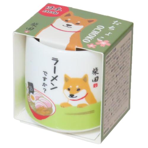 柴田さんの住む東京わさび町 いぬ キャラクター お猪口 おちょこ ラーメンですか フレンズヒル