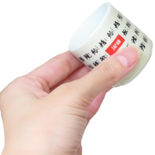 柴田さんの住む東京わさび町 いぬ キャラクター お猪口 おちょこ すしやのしばた フレンズヒル