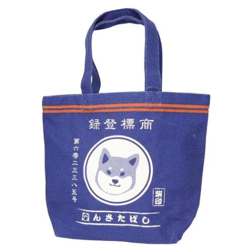 トートバッグ トートM まえかけしばた いぬ フレンズヒル 爆買