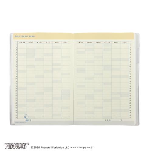 A5マンスリー手帳 2026年月間ダイアリー3月始まり スヌーピー WOOF！ フロンティア ピーナッツ スケジュール帳