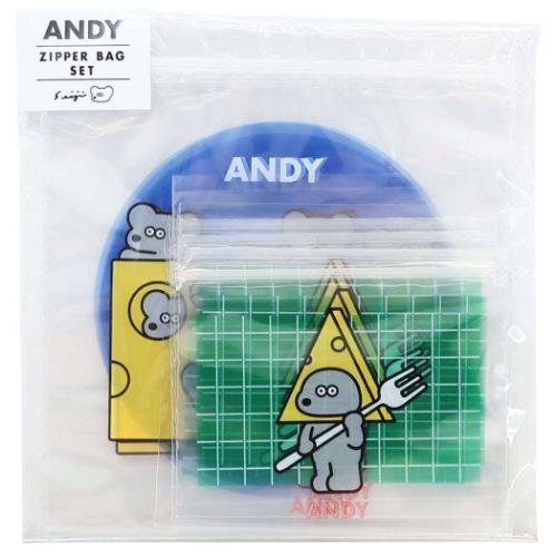 アンディ グッズ 小分けビニール袋 ANDY キャラクター ジッパーバッグセット8枚セット