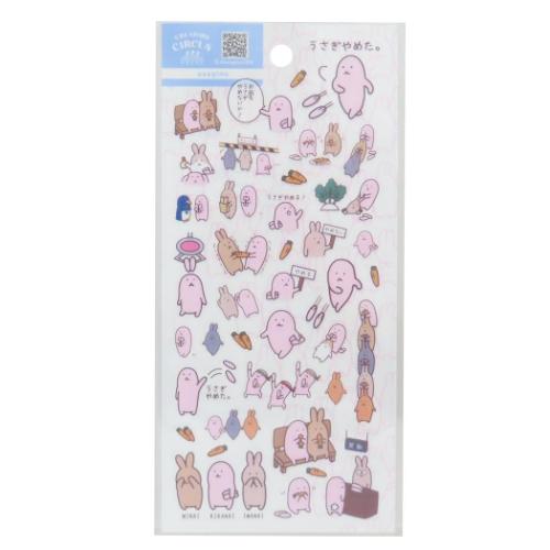 シールシート usagino 透明シール クリエイターズサーカス