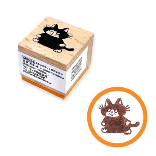 ハンコ ヒダカナオト スタンプ小 クリエイターズサーカス ねこ