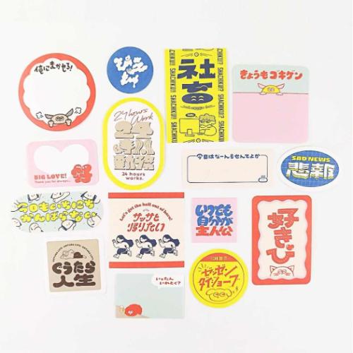 ダイカットミニシール クリエイターズサーカス フレークシール