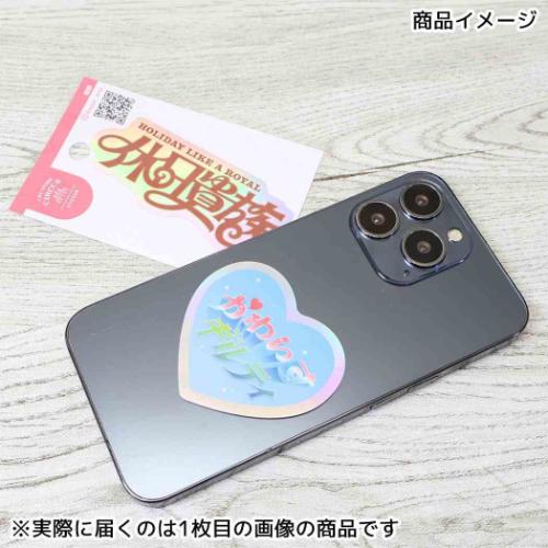 ステッカー クリエイターズサーカス ダイカットシール CREATORS CIRCUS