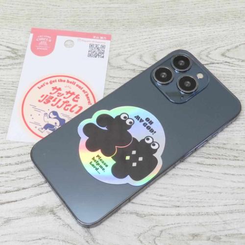 ステッカー 芝山 綾乃 CREATORS CIRCUS クリエイターズサーカス 神