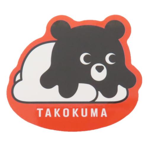 かわいい動物キャラクターシール 4シート入り ティSZ-5546669BF 【送料無料】【スージーズー】【Suzy's Zoo