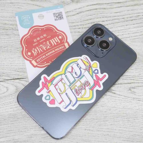 CREATORS CIRCUS クリエイターズサーカス Vol.3 （有） ステッカー フロンティア 就寝刑