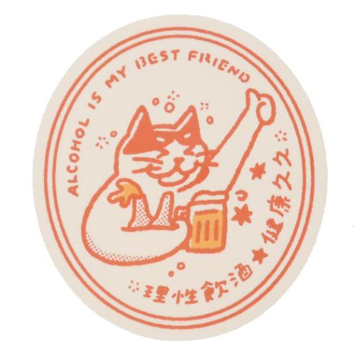 �X�e�b�J�[ �������� CREATORS CIRCUS �N���G�C�^�[�Y�T�[�J�X Vol.3 Sip Slower �ϐ� �ό� �f�R�V�[�� �_�C�J�b�g�V�[��