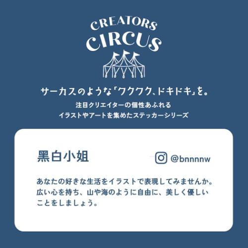 安価　ちろぴの　ぴの　まとめ売り　鏡　ヘアゴム　ステッカー　コースター　ちろる 楽天市場】日本製 ヘアリングゴム オーロラ 10本セット 約3ミリ