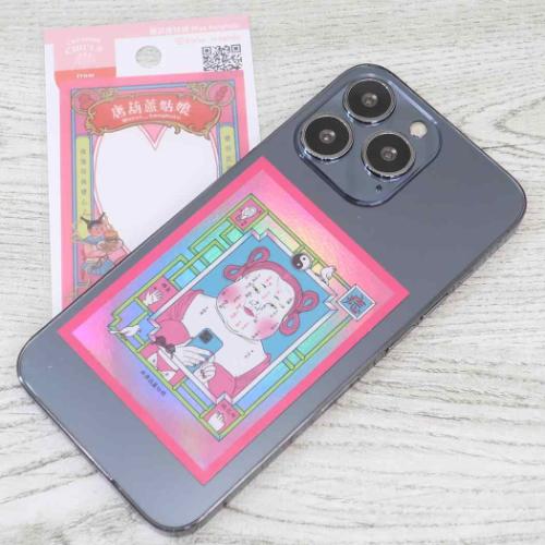 CREATORS CIRCUS クリエイターズサーカス Vol.3 唐葫蘆姑娘 Miss tanghulu ステッカー フロンティア Tanghulu’s Face Mole Map