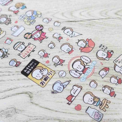 シールシート 透明シール クリエイターズサーカス まいにちパン子 フロンティア デコレーション デコシール CREATORS CIRCUS